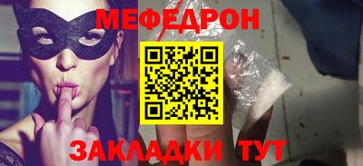гашишное масло Новозыбков