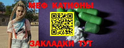 гашишное масло Новозыбков