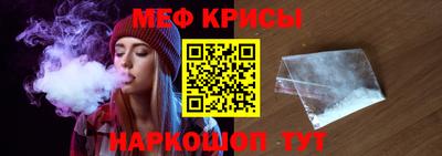 гашишное масло Новозыбков