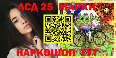 mdma Новокубанск