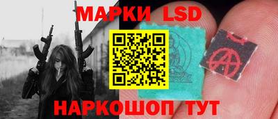 COCAINE Новодвинск