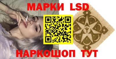 mdma Новокубанск