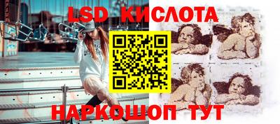COCAINE Новодвинск