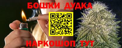 mdma Новокубанск
