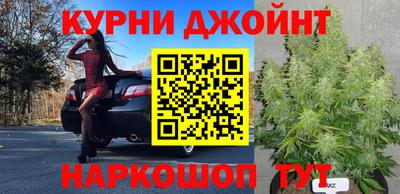mdma Новокубанск