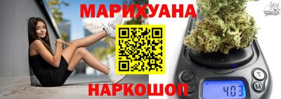 mdma Новокубанск