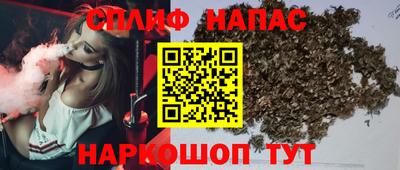 mdma Новокубанск