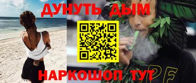 mdma Новокубанск