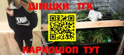 COCAINE Новодвинск