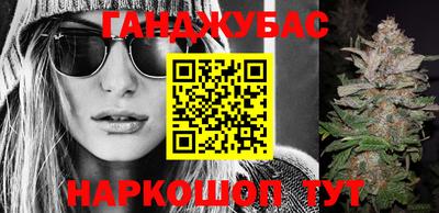 mdma Новокубанск