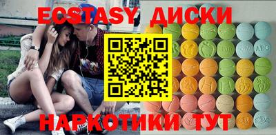 COCAINE Новодвинск