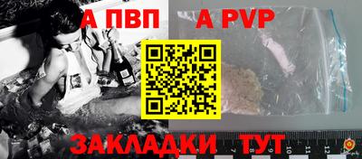 COCAINE Новодвинск