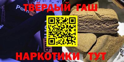 mdma Новокубанск
