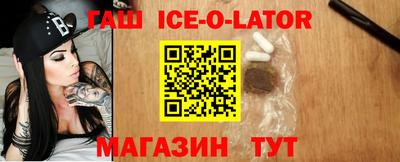 COCAINE Новодвинск