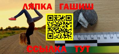 COCAINE Новодвинск