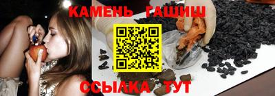 COCAINE Новодвинск
