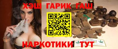 COCAINE Новодвинск