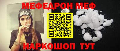 COCAINE Новодвинск